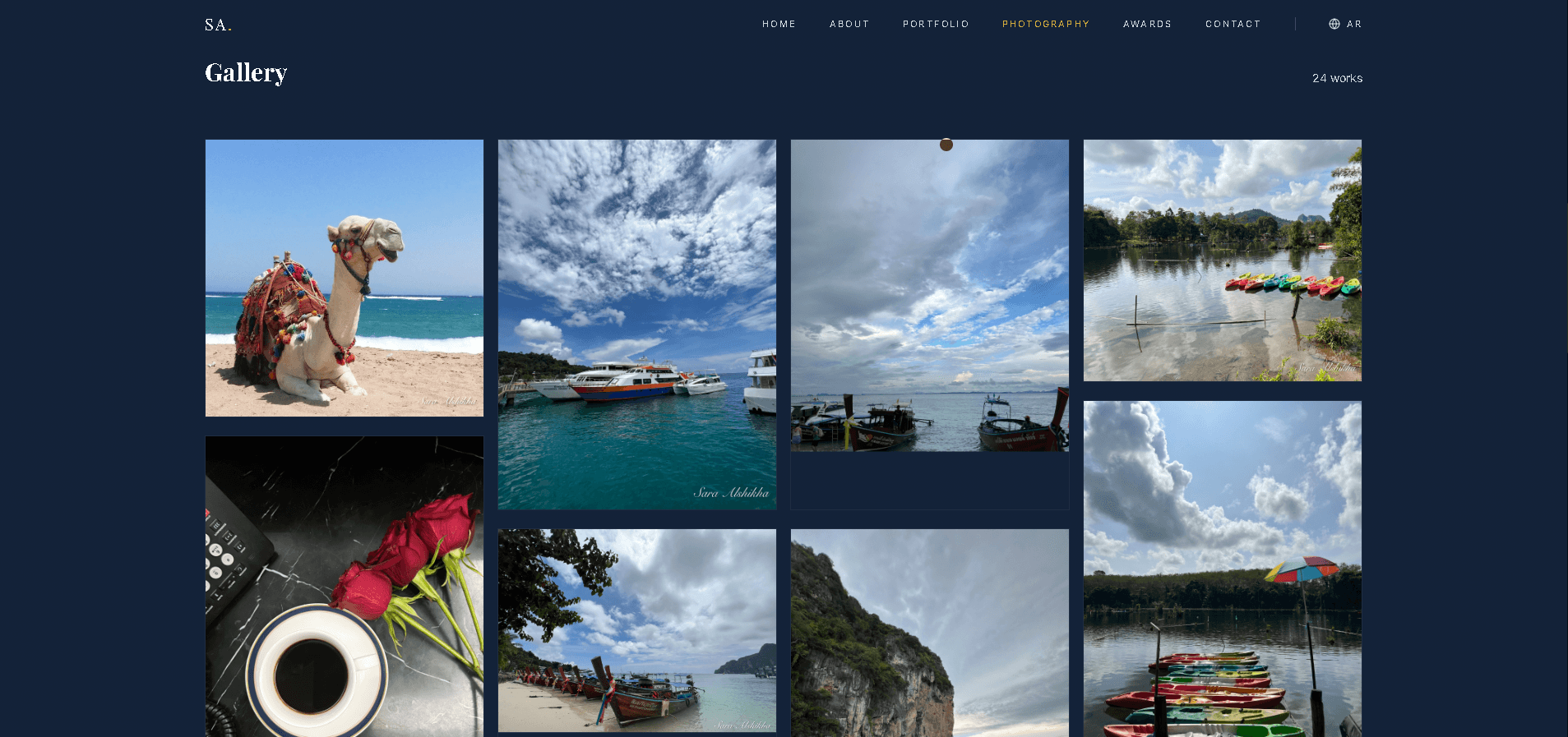 Screenshot 8